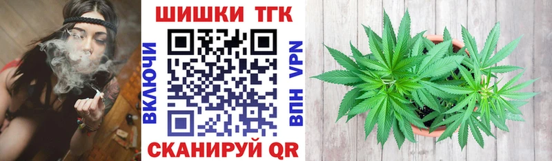 Хочу наркоту Зима Галлюциногенные грибы  АМФЕТАМИН  Кокаин  A PVP 