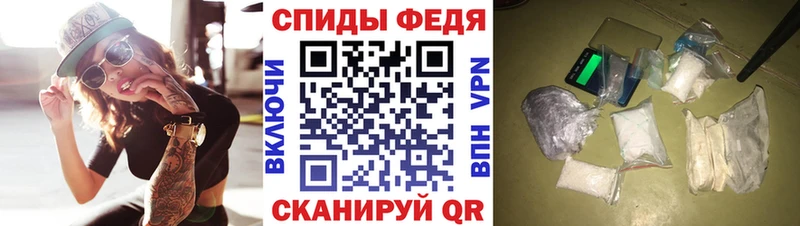 АМФ 97%  Зима 