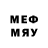 МЕФ 4 MMC LollybagMike