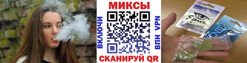 даркнет сайт  omg   БУТИРАТ жидкий экстази  Зима 