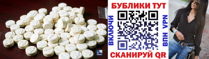 ОМГ ОМГ вход  Зима  ЭКСТАЗИ louis Vuitton  купить  