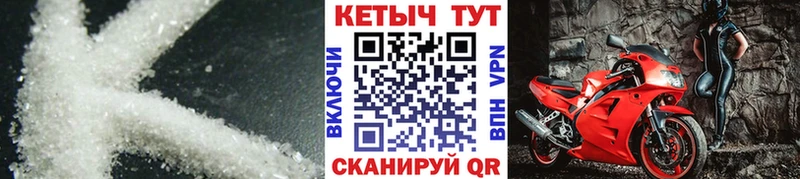 наркошоп  Зима  КЕТАМИН ketamine 