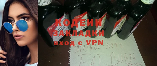 jwh Аркадак