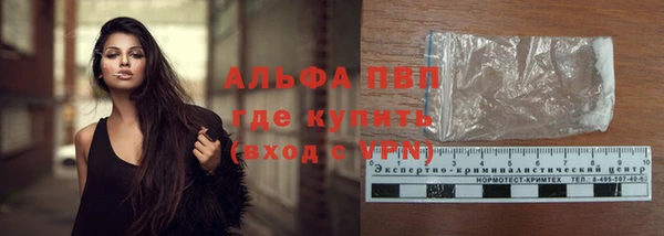 jwh Аркадак