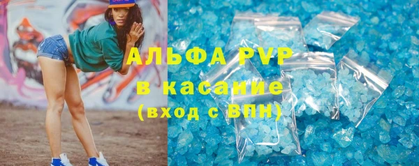 jwh Аркадак