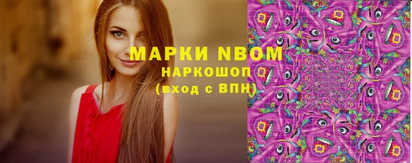jwh Аркадак