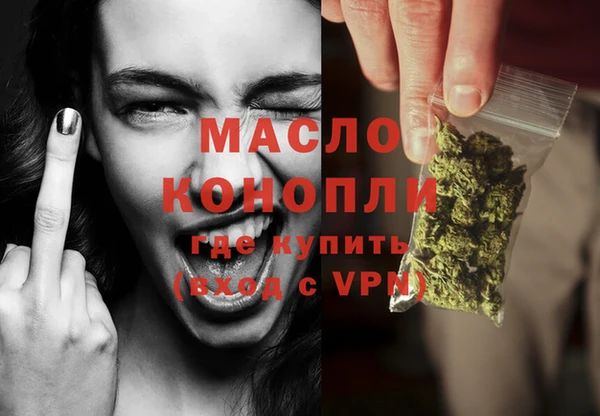 jwh Аркадак