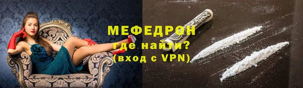 ГАЛЛЮЦИНОГЕННЫЕ ГРИБЫ Армянск