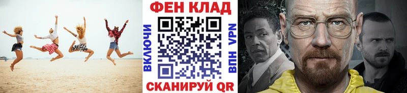 Первитин винт  купить наркотики сайты  Зима 