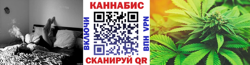 Бошки марихуана марихуана Зима